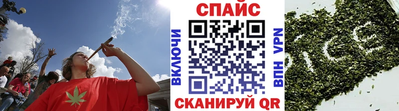 БУТИРАТ бутандиол  Саянск 