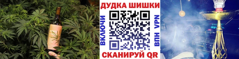 kraken tor Саянск Еда ТГК марихуана купить закладку