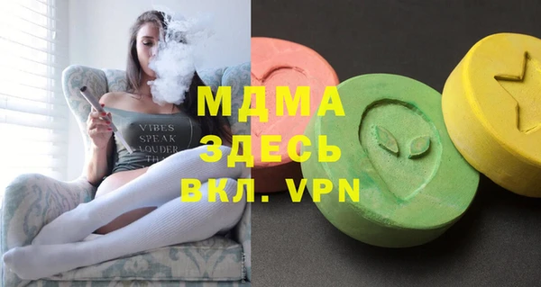 а пвп мука Куртамыш