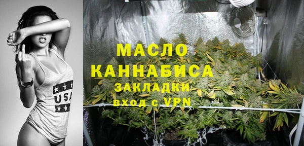 альфа пвп Заводоуковск