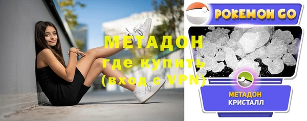 винт Заволжье