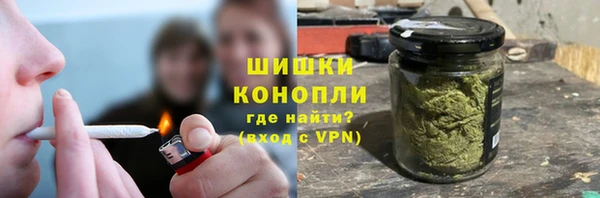 винт Заволжье