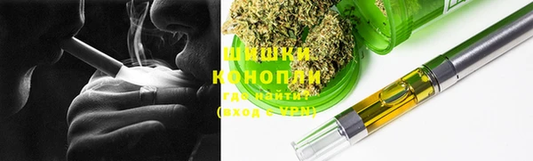 винт Заволжье