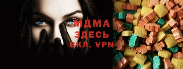 винт Заволжье