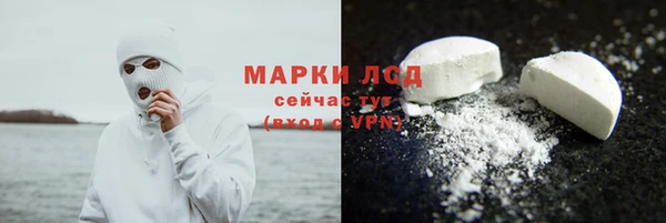 альфа пвп Заводоуковск