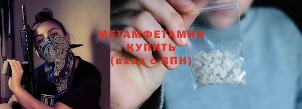 альфа пвп Заводоуковск