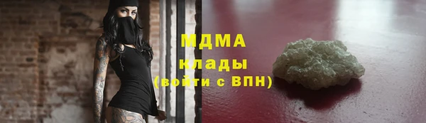 винт Заволжье