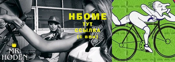 винт Заволжье