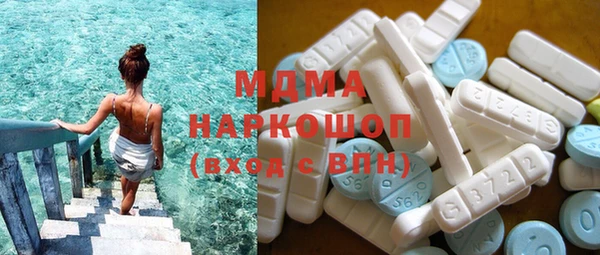 винт Заволжье