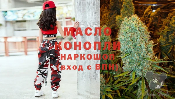 винт Заволжье