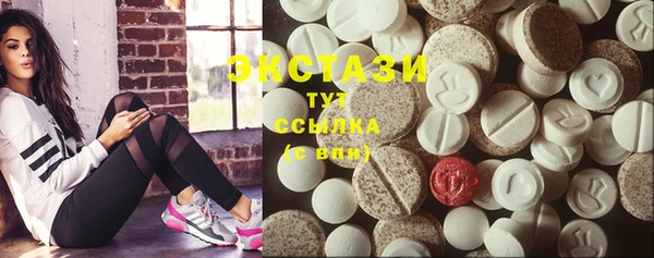 винт Заволжье