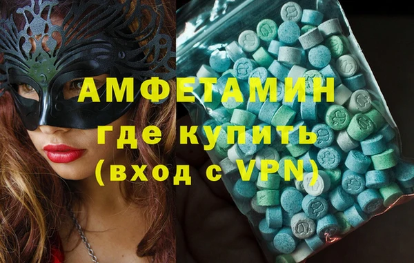 альфа пвп Заводоуковск