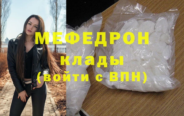 альфа пвп Заводоуковск