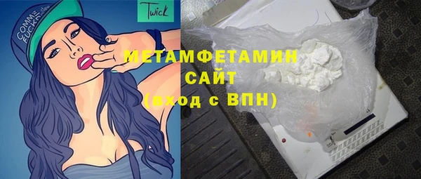 альфа пвп Заводоуковск