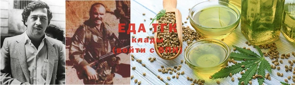 винт Заволжье