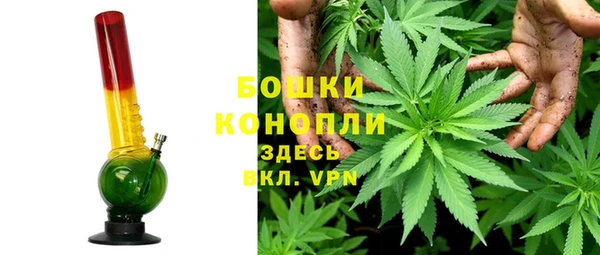 винт Заволжье