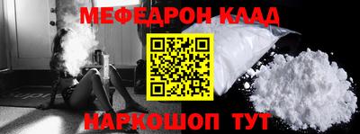 ALPHA-PVP Кандалакша