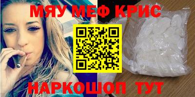 apvp Канаш