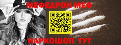 гидра Камышлов