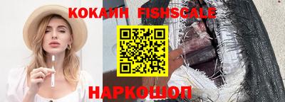 apvp Канаш