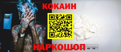 ALPHA-PVP Кандалакша