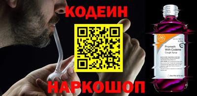 ALPHA-PVP Кандалакша