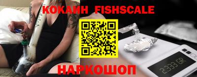 ALPHA-PVP Кандалакша