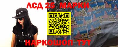 кокаин Кимры