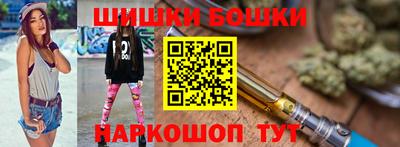 ALPHA-PVP Кандалакша