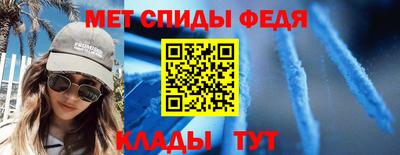 ALPHA-PVP Кандалакша