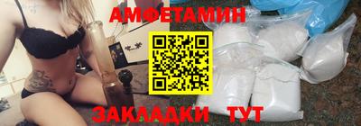 apvp Канаш