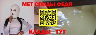 apvp Канаш