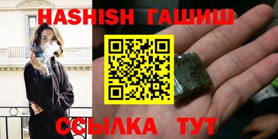 ALPHA-PVP Кандалакша