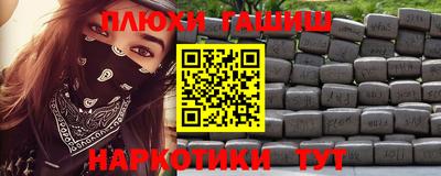ALPHA-PVP Кандалакша