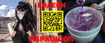 ALPHA-PVP Кандалакша