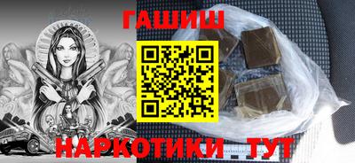 apvp Канаш