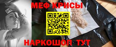 ALPHA-PVP Кандалакша