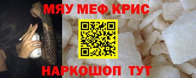 apvp Канаш