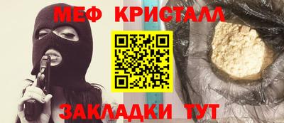 apvp Канаш