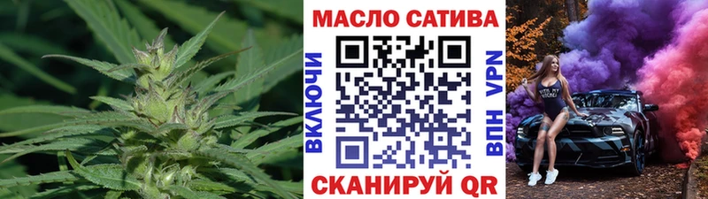 Дистиллят ТГК Wax  Саянск 