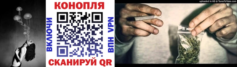 Бошки марихуана VHQ  Саянск 